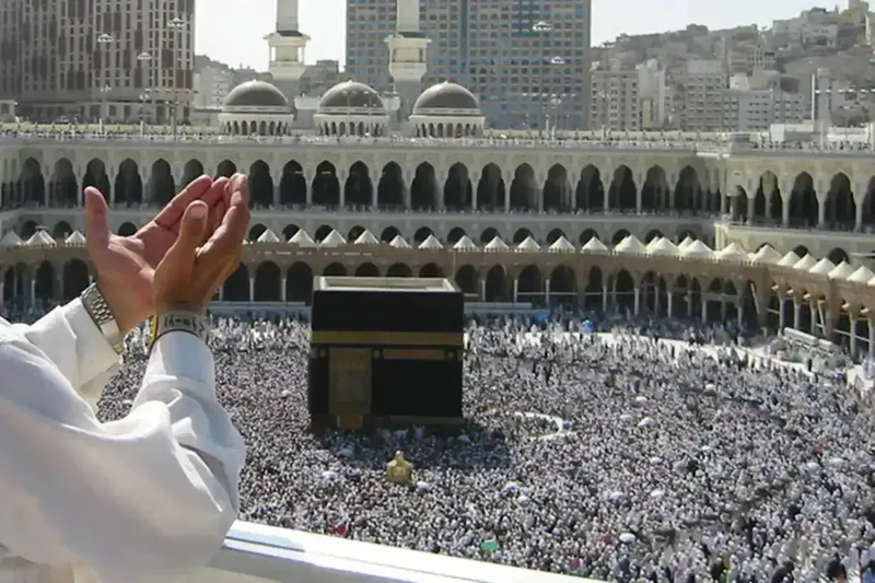 Boş kalan hac kontenjanları için ek kayıt süresi 18 Aralık’a kadar uzatıldı