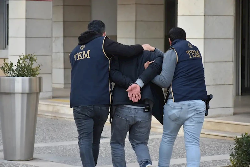 FETÖ