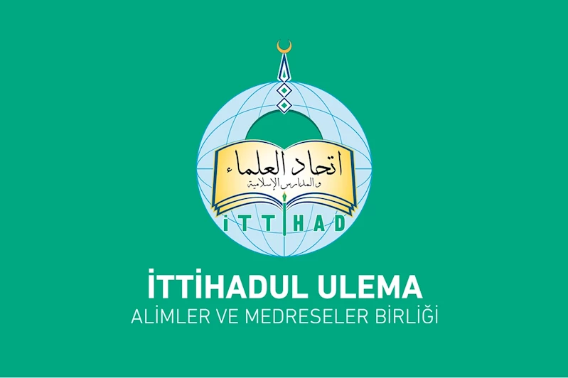 İTTİHADUL ULEMA