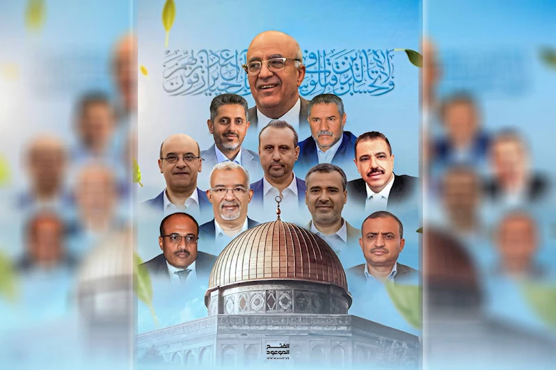 Hizbullah Cemaati