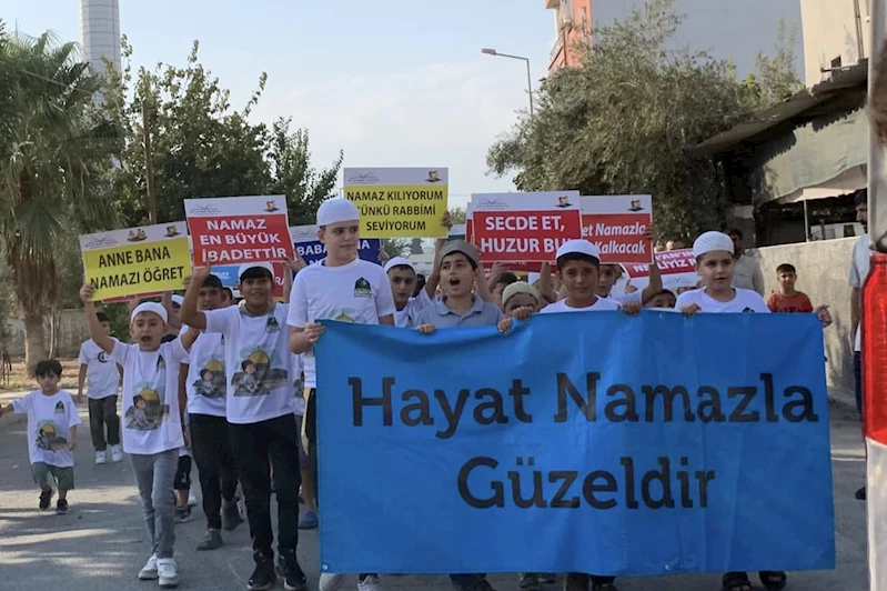 Mersin